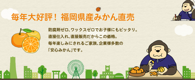 リサイクルショップドリームパートナー 1