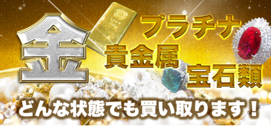 ブランド横須賀 0