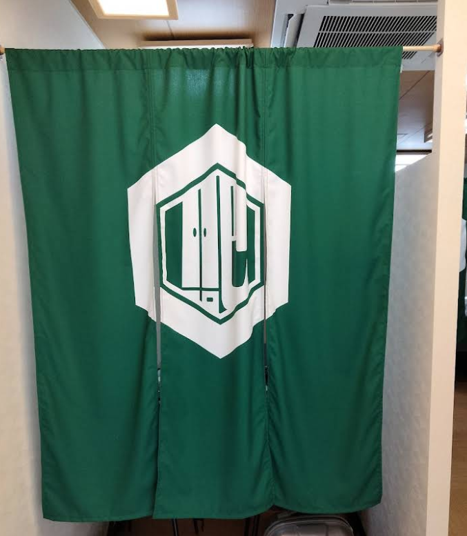 買取専門店 こやし屋 綱島店 3