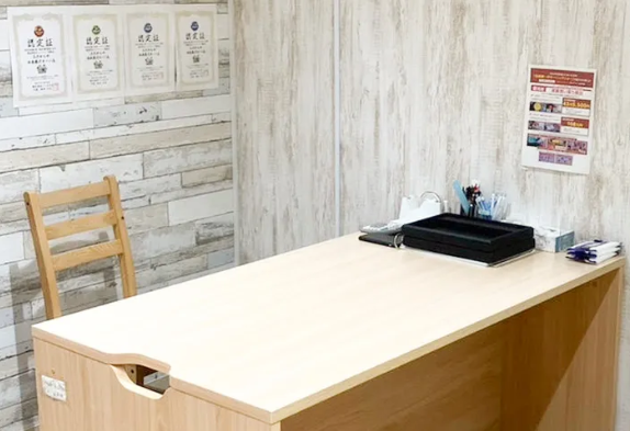 おたからや 湘南藤沢オーパ店 1