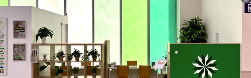 買取店わかばノジマモール横須賀店 0