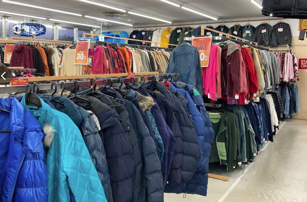 ワットマンスタイル 横須賀堀ノ内店 0