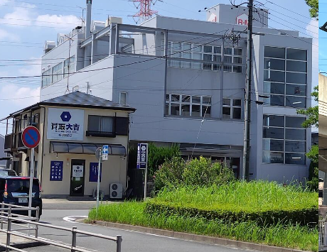 買取大吉 新羽駅前店 1