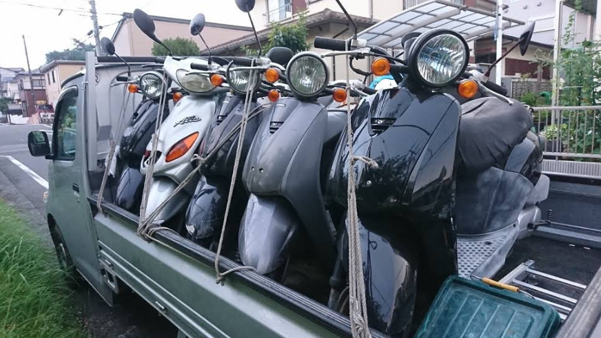 原付バイクの廃車買取 バイクコム横浜 0