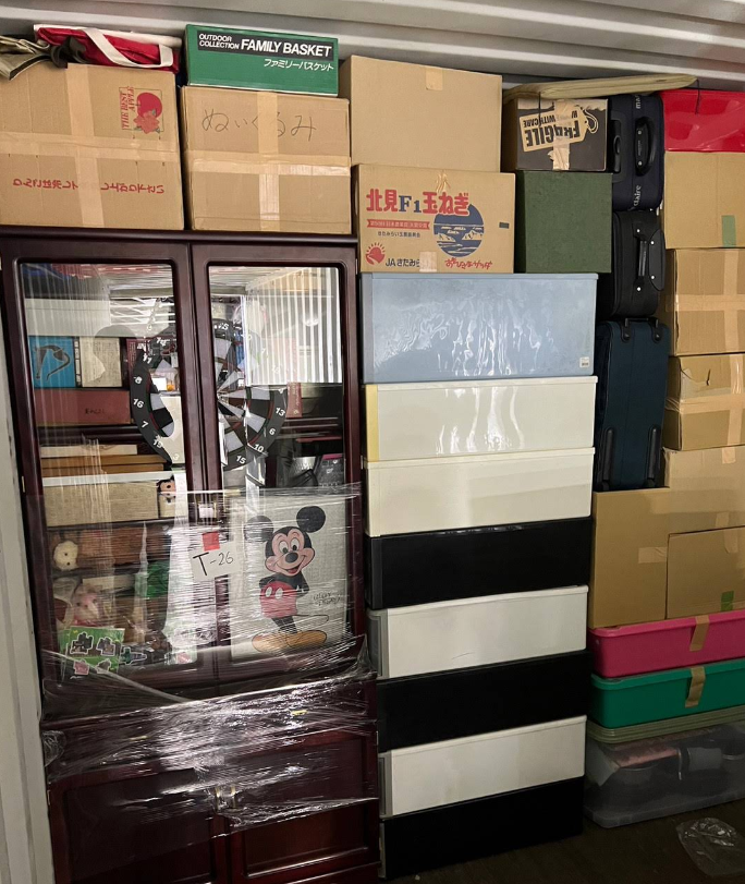 セカンドユース港北店 2