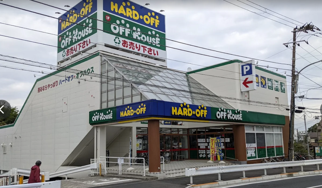 オフハウス横浜金沢富岡店 0