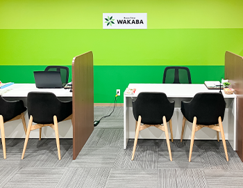 買取わかば IKOZA高座渋谷駅前店 1