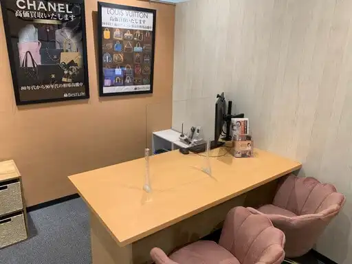 ベストライフ 相模大野ステーションスクエア店 1