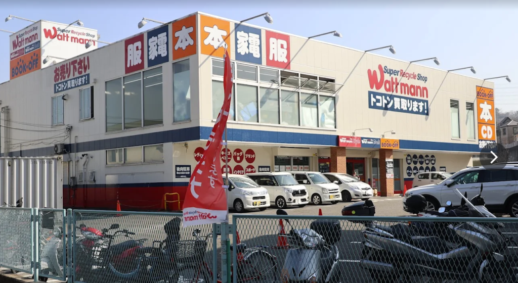 ブックオフ　横浜朝比奈店 0