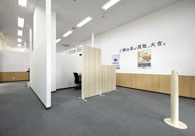 買取大吉 ミスターマックス湘南藤沢店 1