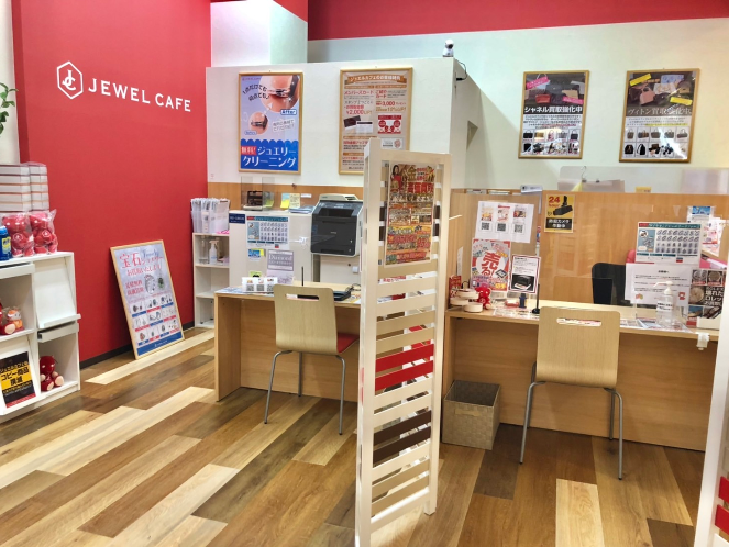 ジュエルカフェ イオン大和店 0