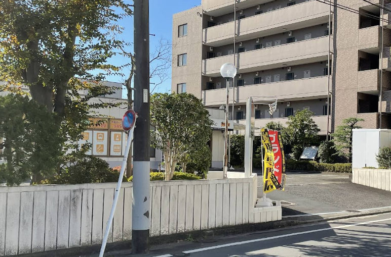 高く売れるドットコム 横浜リユースセンター 1