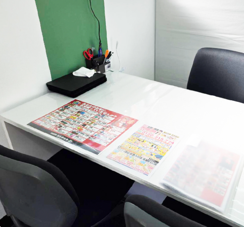 おたからやグルメシティ成瀬台店 1