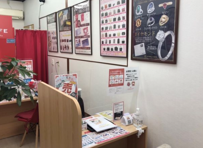 ジュエルカフェ 杉田店 2