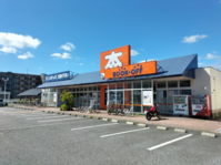 BOOKOFF 大和つきみ野店 0