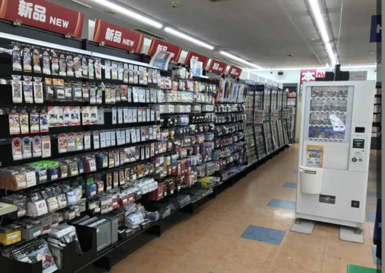 BOOKOFF 港北綱島西店 3