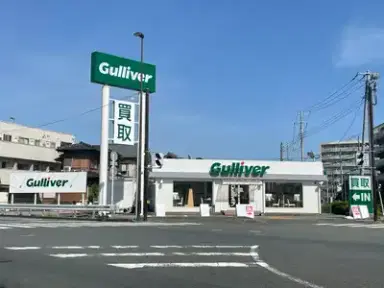 ガリバー藤沢店 0