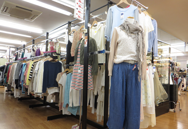 ワットマン 横浜鶴ヶ峰店 1