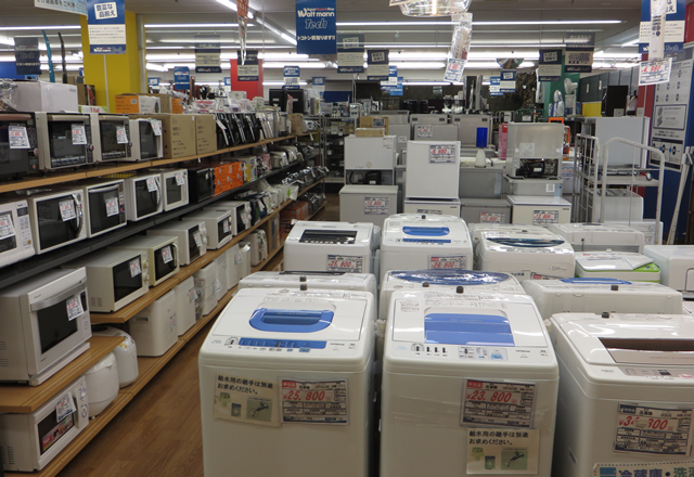 ワットマン 横浜鶴ヶ峰店 2