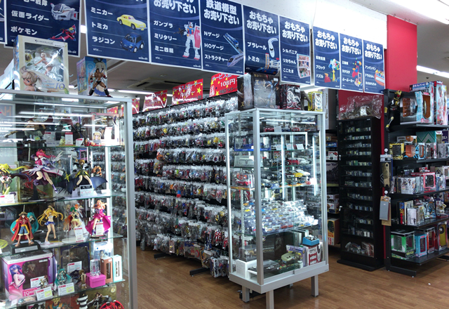 ワットマン 横浜鶴ヶ峰店 0