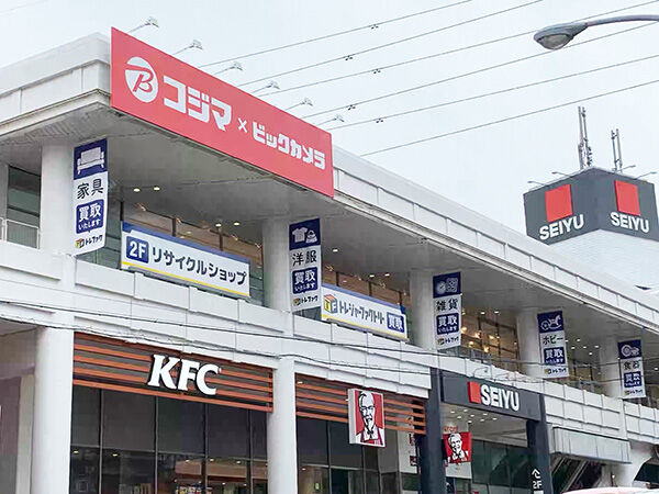 トレジャーファクトリー 二俣川店 0