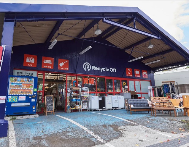 リサイクルオフ　川崎本店 0