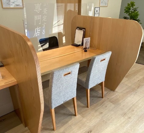 KOMEHYO買取センターたまプラーザテラス 2