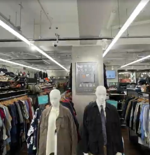 トレファクスタイル たまプラーザ店 7