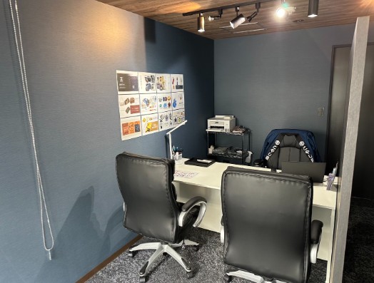 買取専門店 こやし屋 たまプラーザ店 1