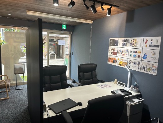 買取専門店 こやし屋 たまプラーザ店 2