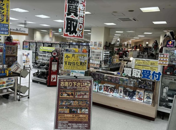 エコロジーモール こどもの国店 2