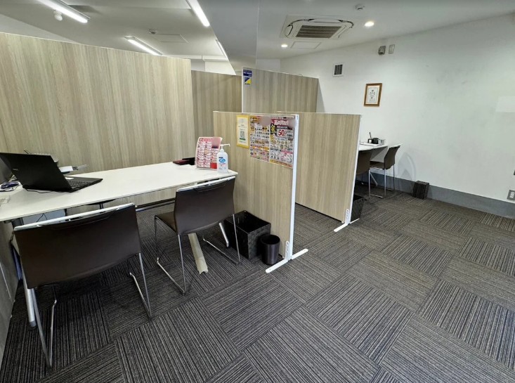 おたからや青葉台駅前店 2