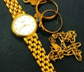 おたからや青葉台駅前店 0