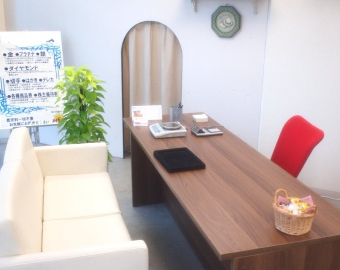 メイクワン　青葉台店 2