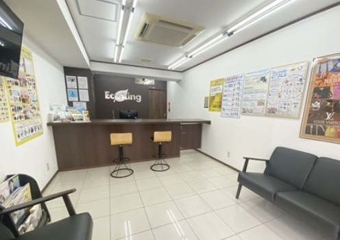 買取専門店 エコリング 横浜青葉台店 1