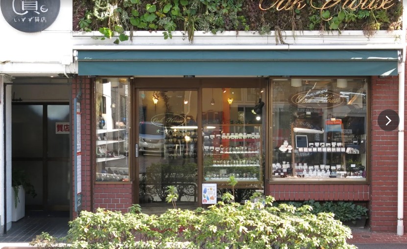 オークハウスいすず質店青葉台店 0