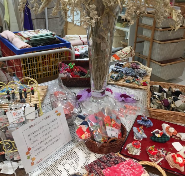 WEショップ・あおば青葉台 2