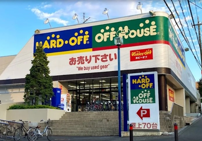 オフハウス 横浜長津田店 0