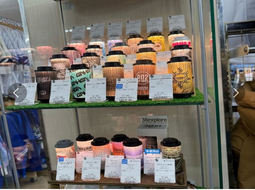 トレファクスポーツ 青葉台店 2