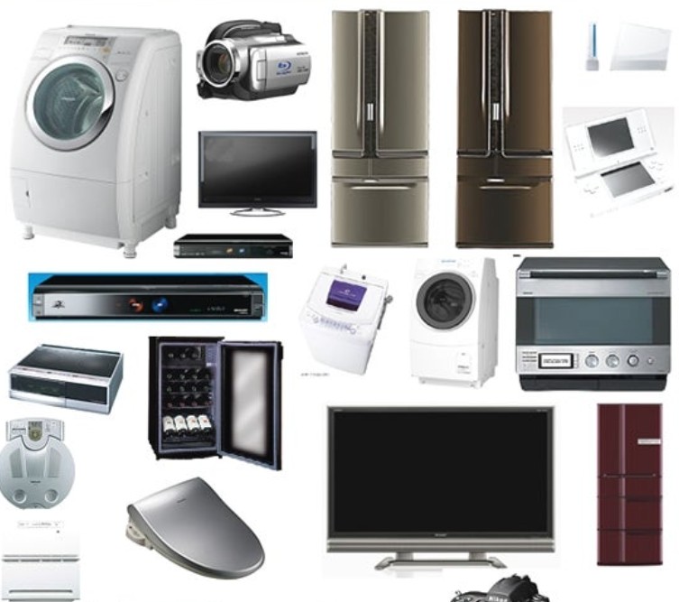 出張買い取り専門店　キャストワン青葉店 0