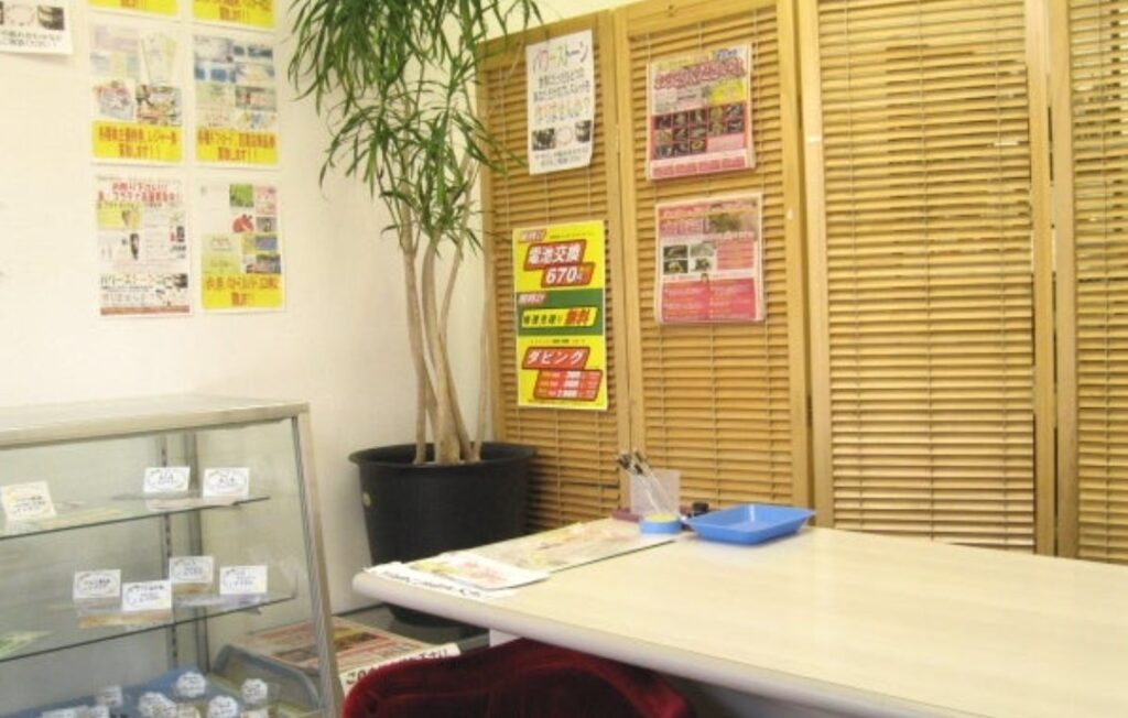 ブランドカウヤ平塚店 1