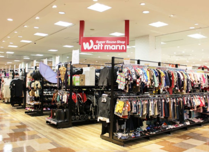 ワットマンOSC湘南シティ店 0