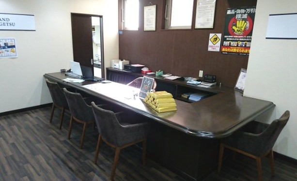 ブランド風月　平塚店 1