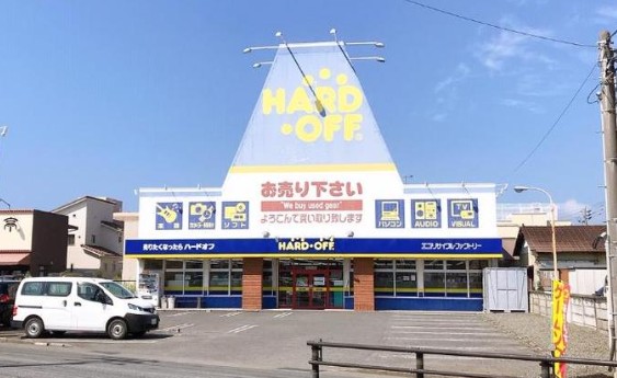 ハードオフ 平塚四之宮店 0