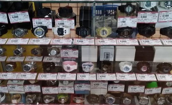 ハードオフ 平塚四之宮店 1