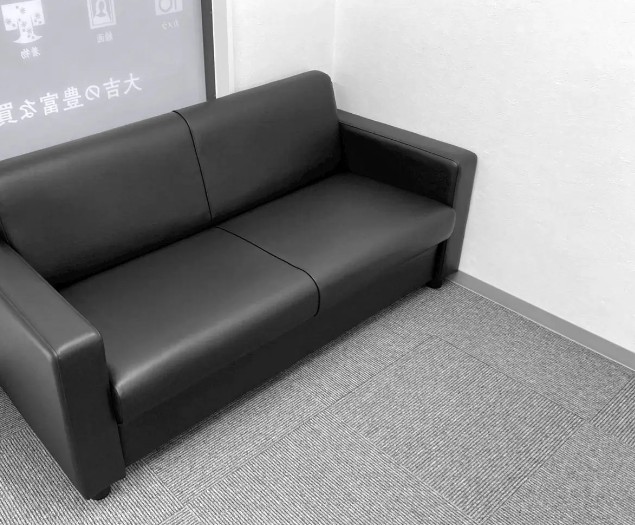 買取大吉 平塚菫平店 2