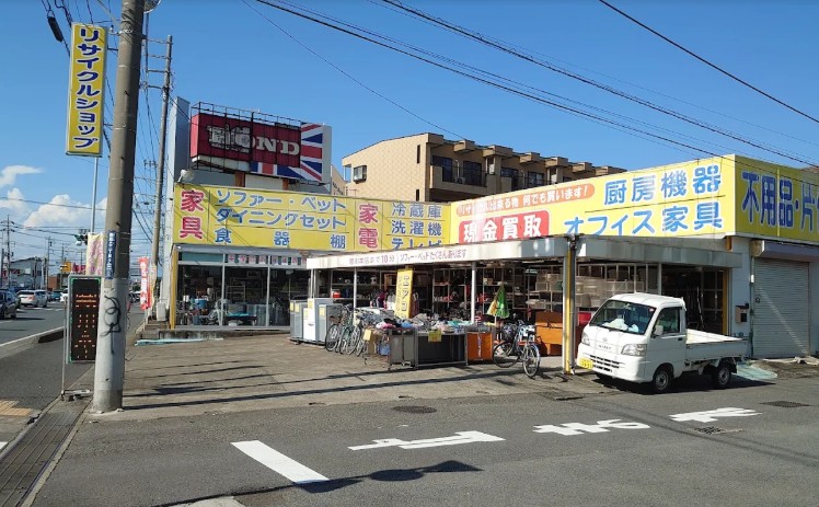 フジシロリサイクル平塚店 0