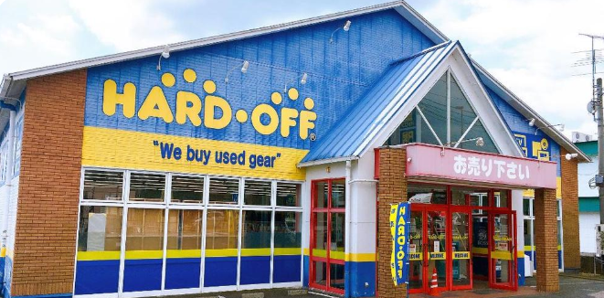 ハードオフ 秦野渋沢店 0