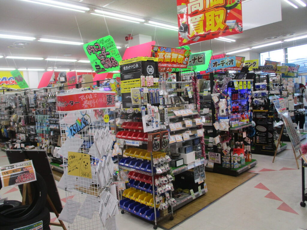 アップガレージ 秦野インター店 1