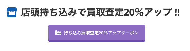 キッズモール湘南 0